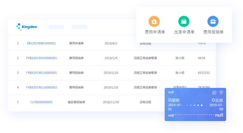 1650010045320457.png 1650010045320457.png