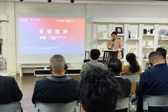 1732521428112318.png image.png